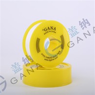 סרט איטום צינור מים